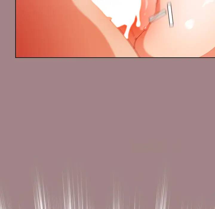 组长好神秘第1话P76