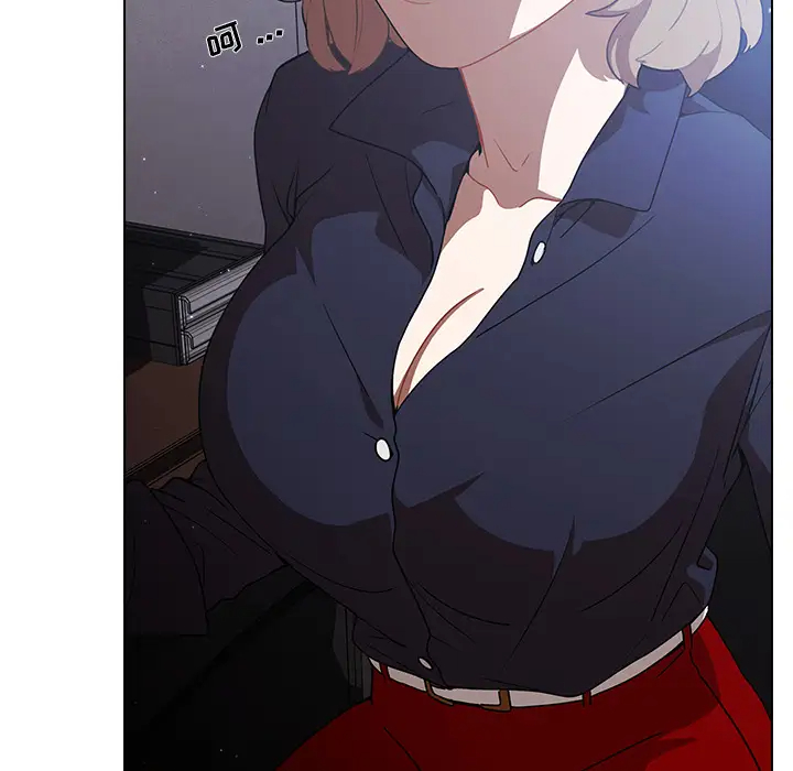 组长好神秘第1话P123