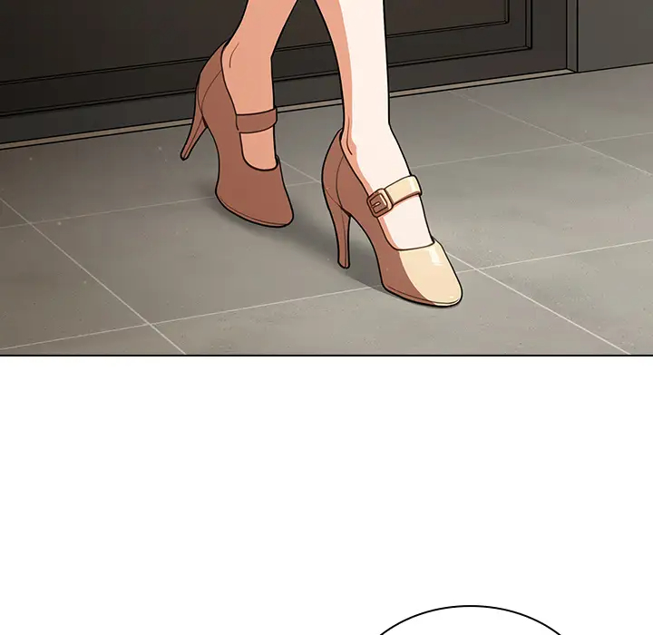 组长好神秘第1话P153