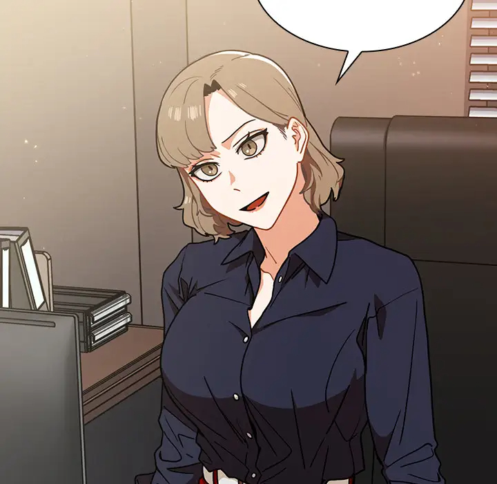 组长好神秘第2话P83