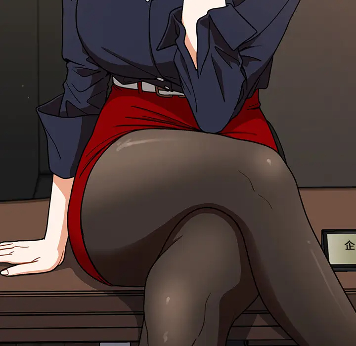 组长好神秘第2话P70