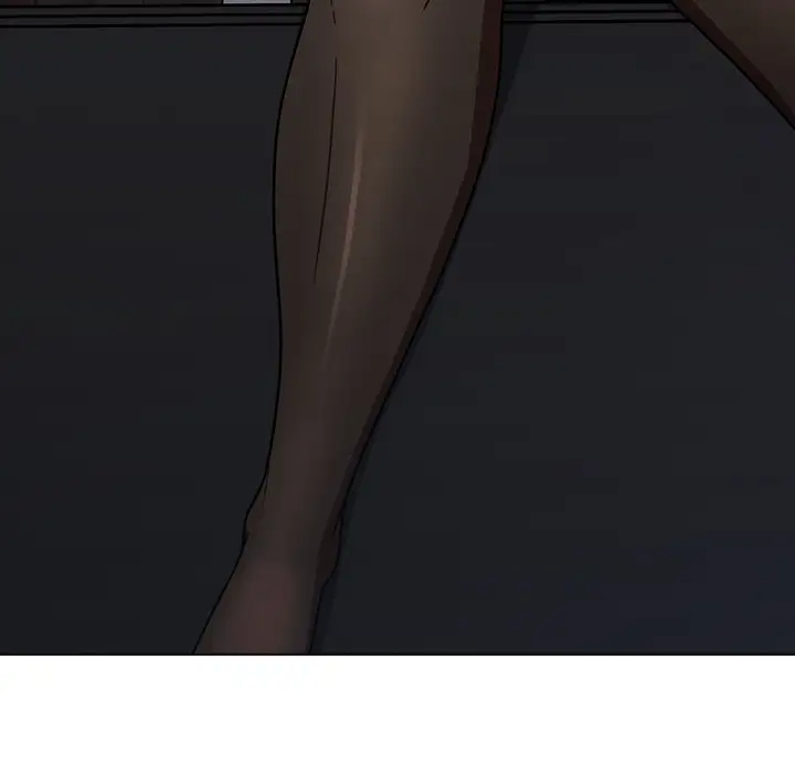 组长好神秘第2话P71