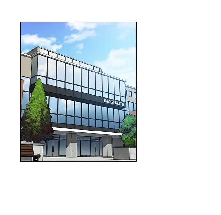 组长好神秘第2话P4