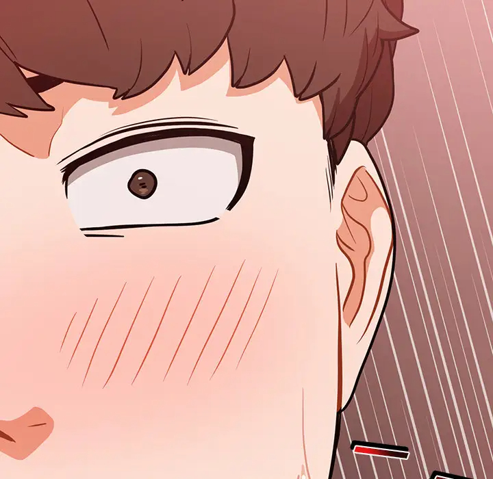 组长好神秘第2话P141