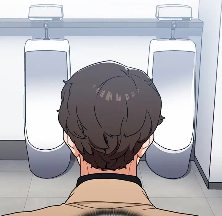 组长好神秘第3话P94