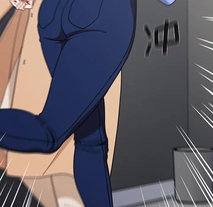 组长好神秘第3话P81