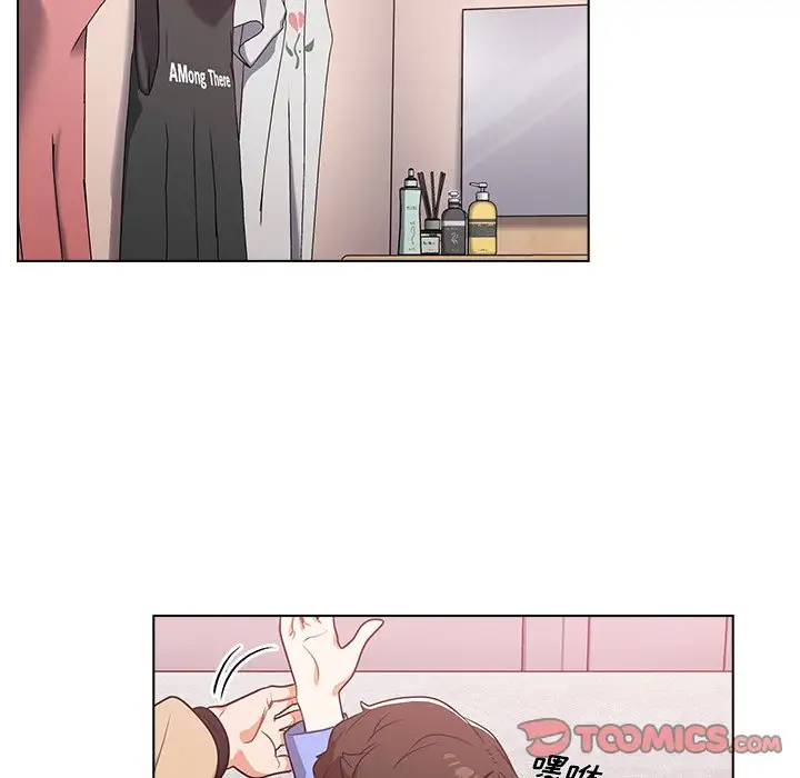 组长好神秘第4话P172