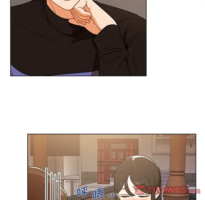 组长好神秘第4话P160