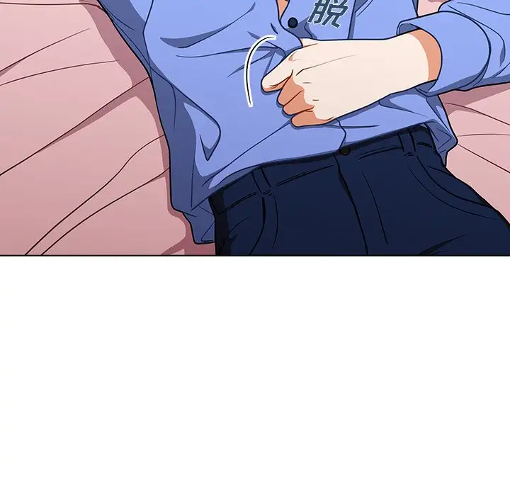 组长好神秘第4话P179