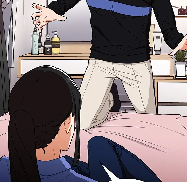 组长好神秘第4话P200