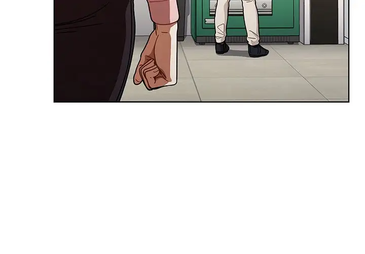 组长好神秘第4话P3