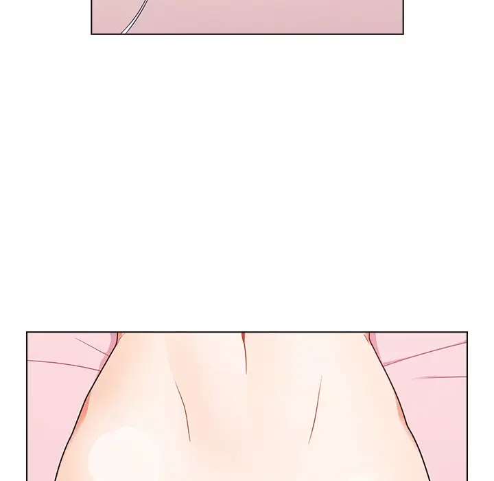 组长好神秘第5话P44