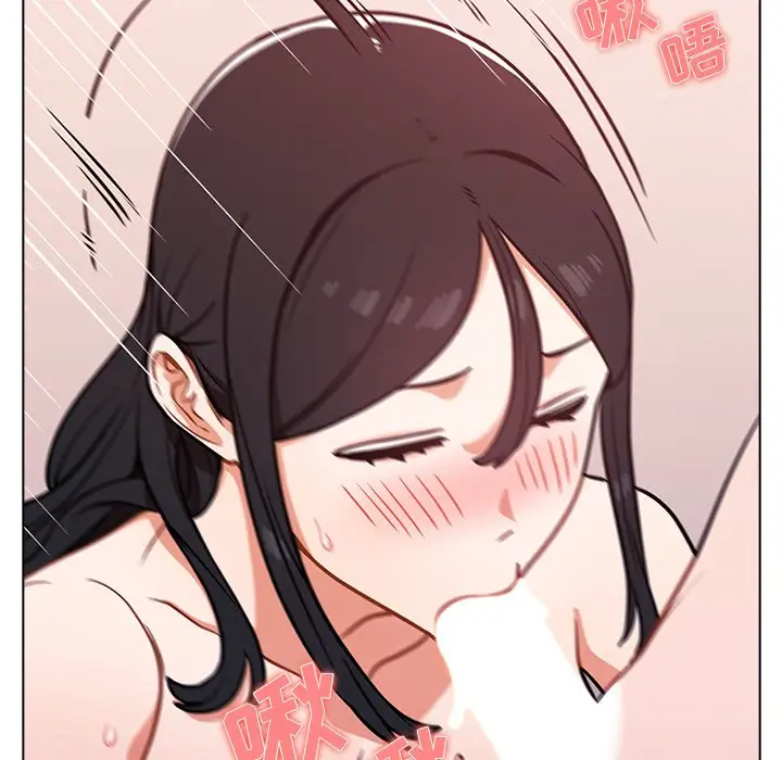 组长好神秘第5话P63