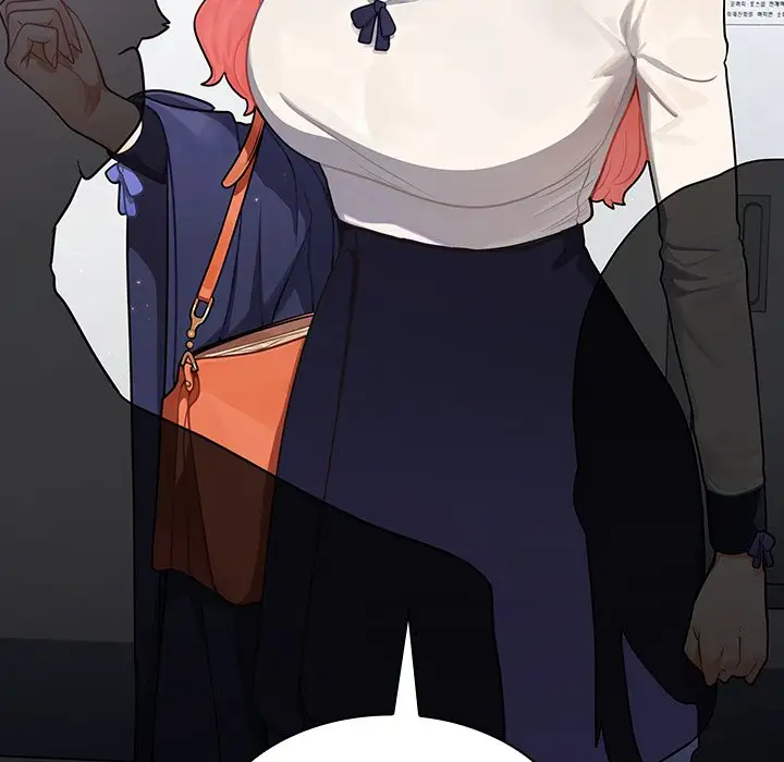 组长好神秘第5话P149