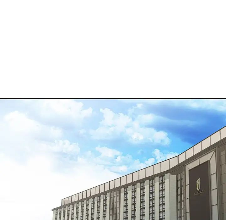 富少的贴身管家第1话P19