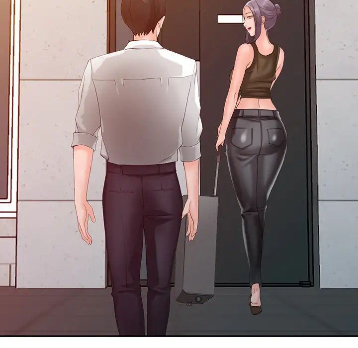 富少的贴身管家第1话P97