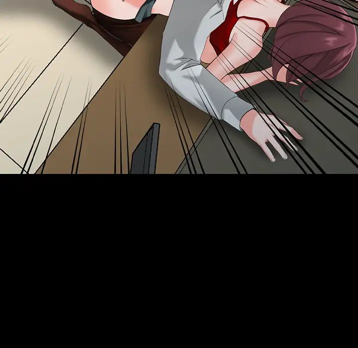 富少的贴身管家第1话P72