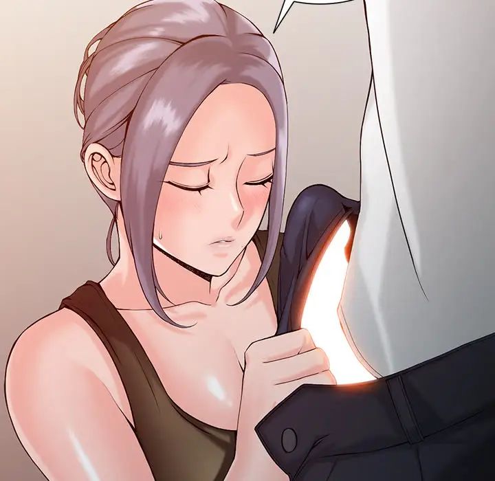 富少的贴身管家第1话P129