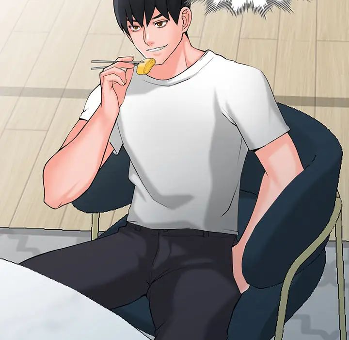 富少的贴身管家第2话P89