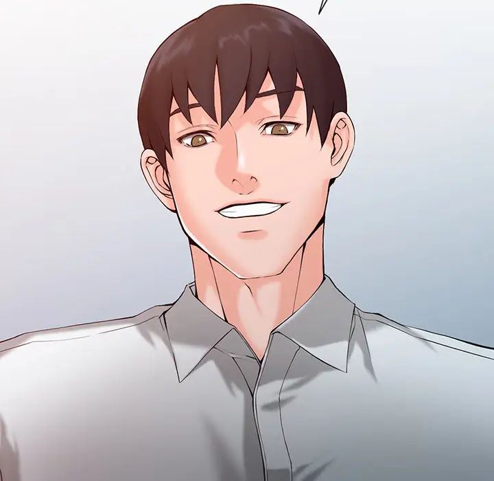 富少的贴身管家第2话P8