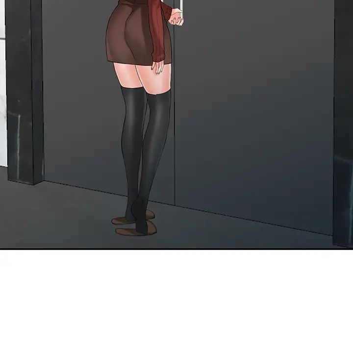 富少的贴身管家第2话P62