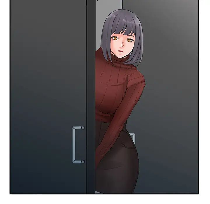 富少的贴身管家第2话P64