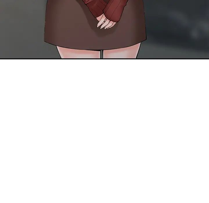 富少的贴身管家第2话P69