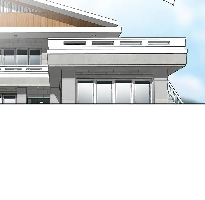 富少的贴身管家第2话P16