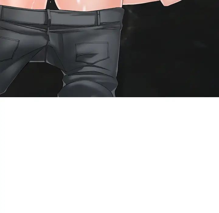 富少的贴身管家第2话P49