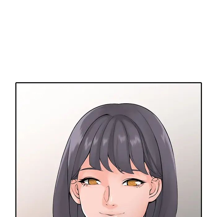 富少的贴身管家第2话P70