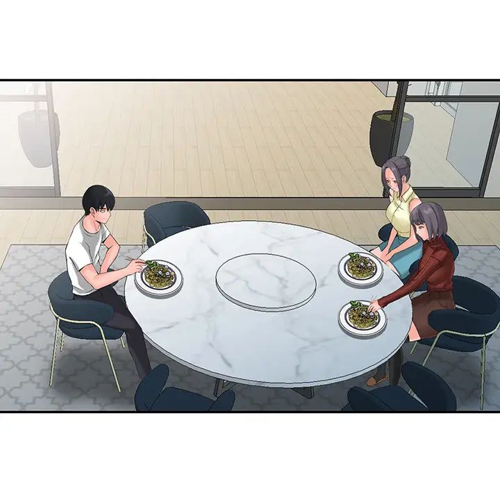 富少的贴身管家第2话P82