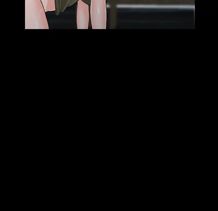 富少的贴身管家第2话P120