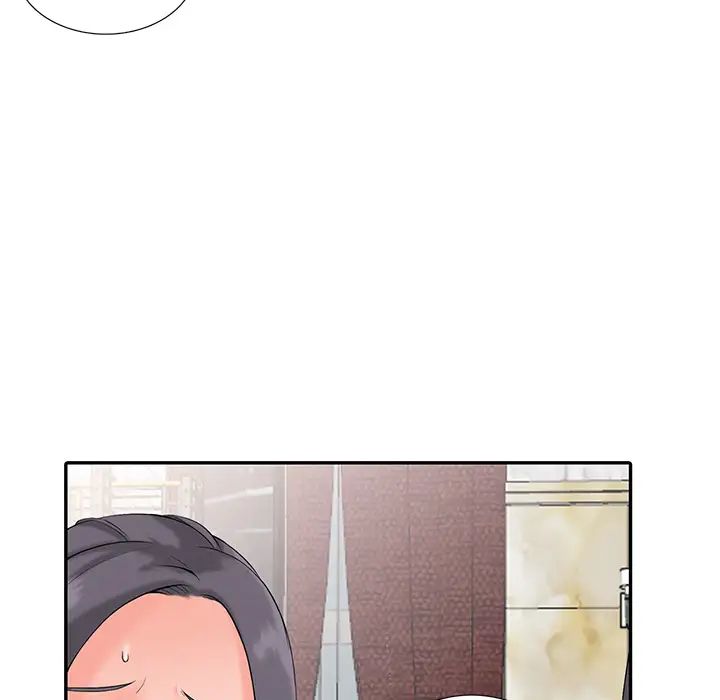 富少的贴身管家第2话P76