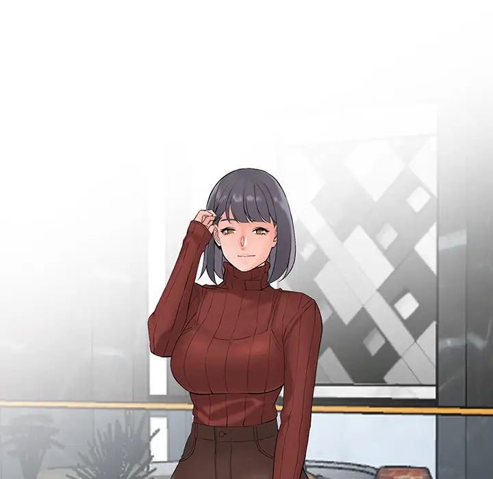 富少的贴身管家第2话P72