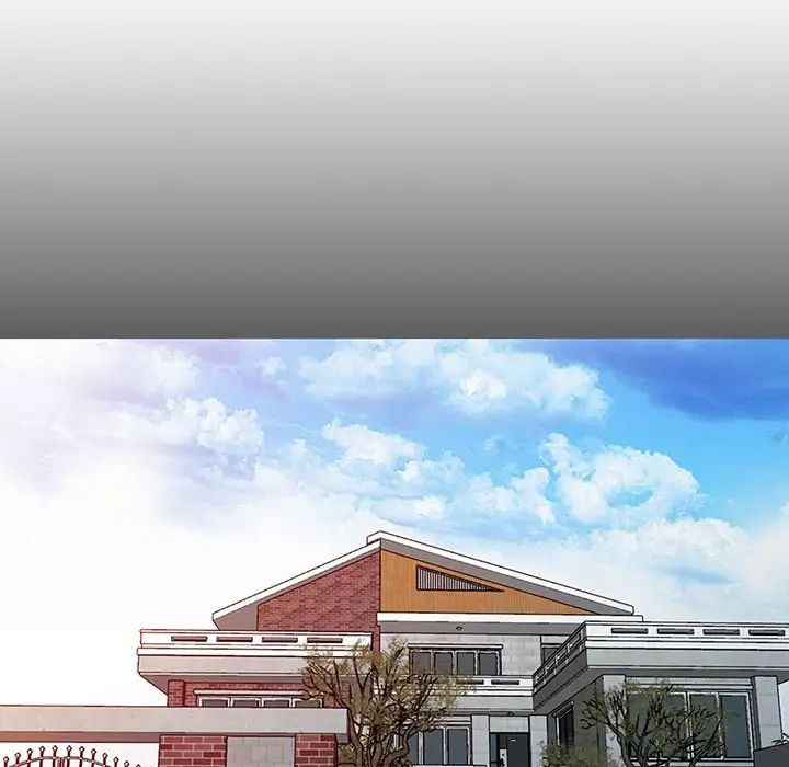 富少的贴身管家第3话P14