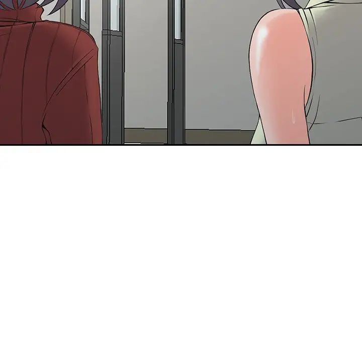 富少的贴身管家第3话P81