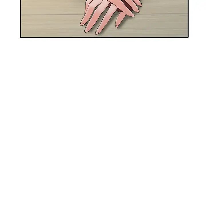 富少的贴身管家第3话P83