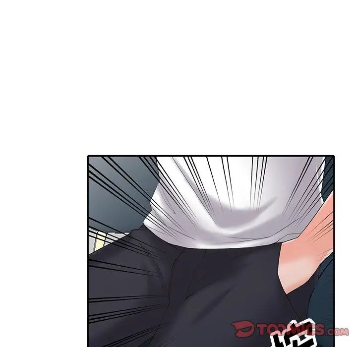 富少的贴身管家第3话P57