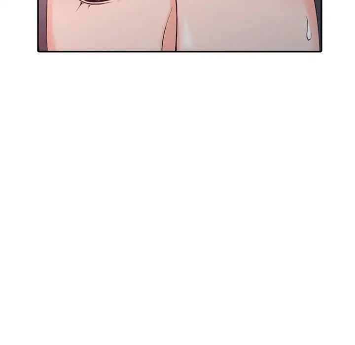 富少的贴身管家第3话P87