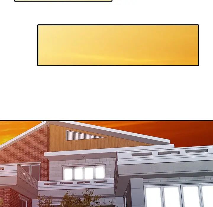 富少的贴身管家第3话P45