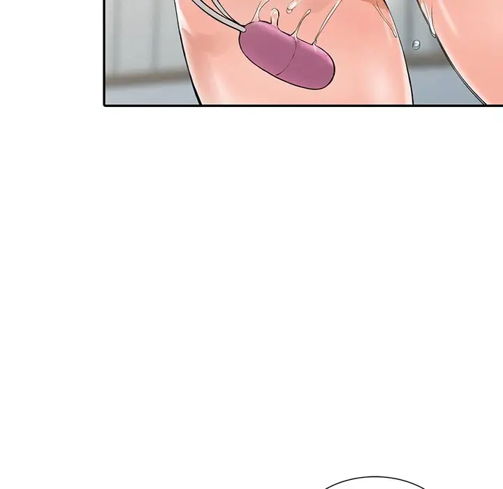 富少的贴身管家第4话P19