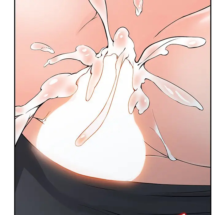 富少的贴身管家第4话P76