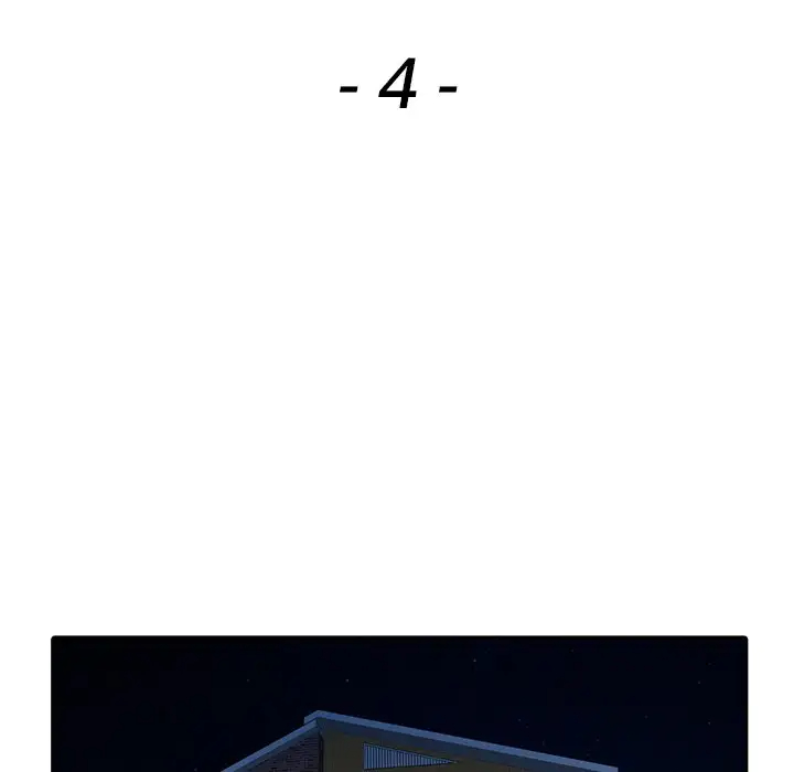 富少的贴身管家第4话P14