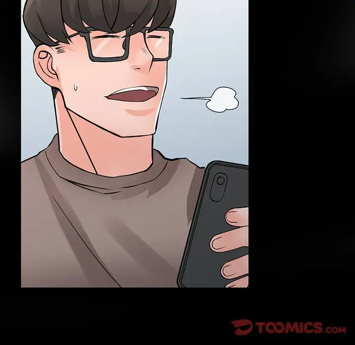 富少的贴身管家第4话P114