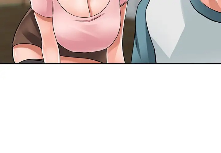 富少的贴身管家第5话P3