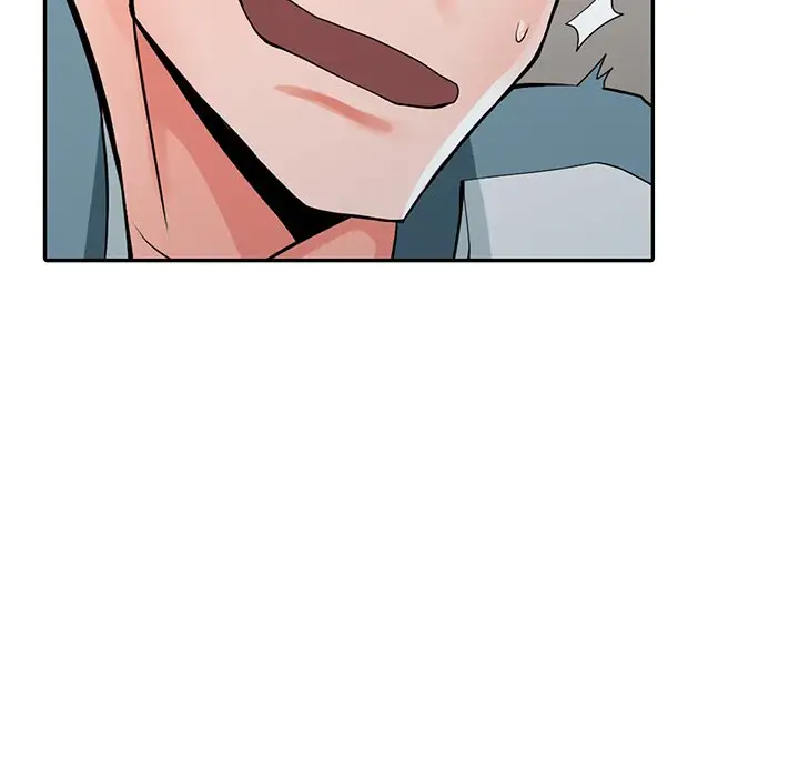 富少的贴身管家第5话P76