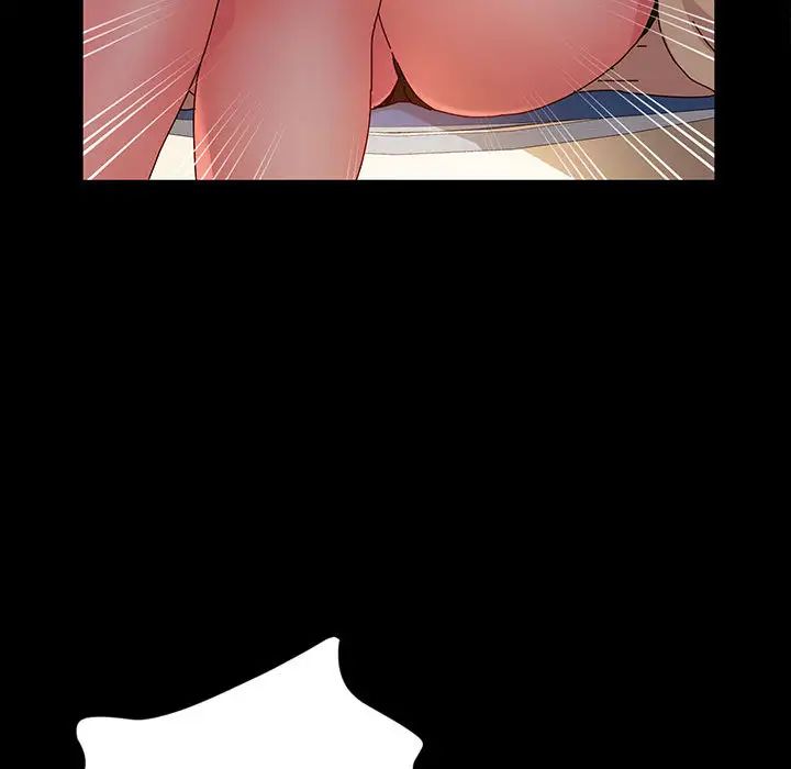 鲁蛇模特儿第1话P102