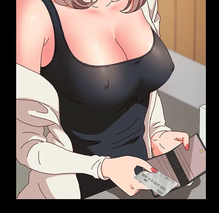 鲁蛇模特儿第1话P9