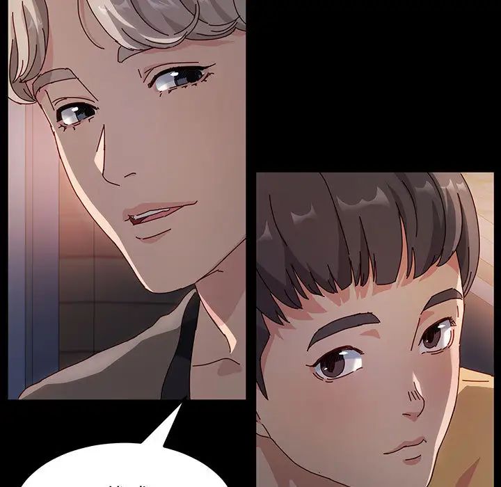 鲁蛇模特儿第1话P68