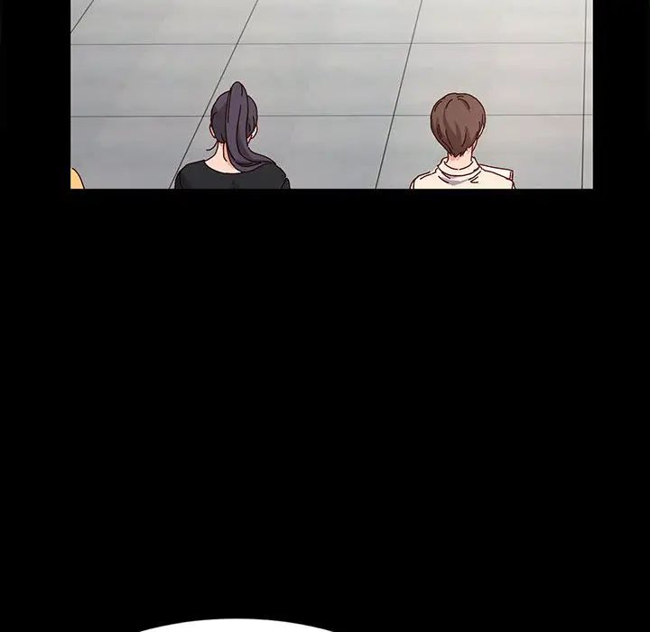 鲁蛇模特儿第1话P95